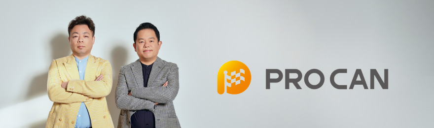 株式会社PROCANとは