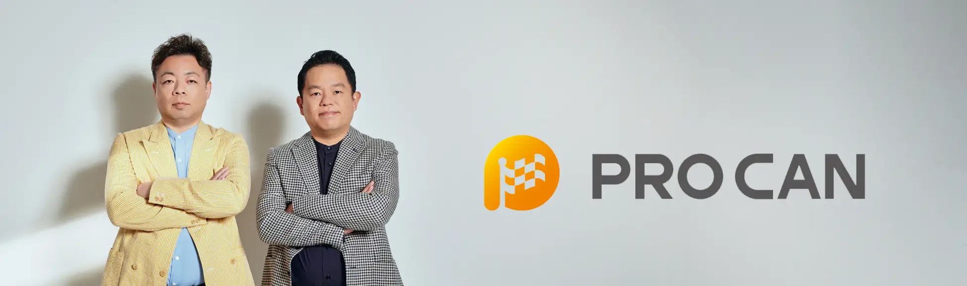 株式会社PROCANとは
